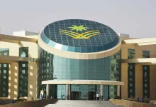 صورة جامعة نجران تبدأ استقبال طلبات التسجيل في برامج الدبلومات عن بُعد