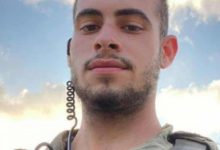صورة الجيش الإسرائيلي يعترف بمقتل أحد عسكرييه خلال المعارك الدائرة مع المقاومة في شمال قطاع غزة..