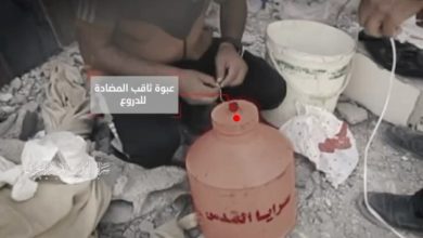 صورة سرايا القدس تعرض مشاهد من تفجير آلية إسرائيلية والسيطرة على طائرة مسيرة