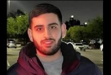 صورة الخارجية الأمريكية تؤكد علمها باستشهاد مواطن أمريكي على يد المستوطنين