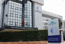 صورة لقجع يكشف ارتفاعا لافتا في العائدات الضريبية بـ 25,1 مليار درهم عند متم يونيو 2025 