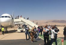 صورة بالصور.. الأردن يستقبل طائرة تحمل 180 سائحا بدعم من هيئة تنشيط السياحة