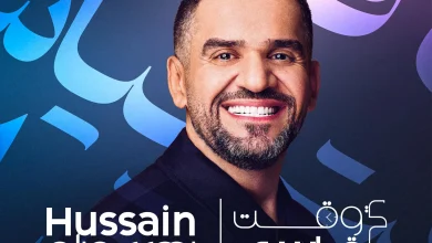 صورة حسين الجسمي يطلق “ألبوم 2025”: أغنيتان أسبوعيًا ترويان حكايات الصيف العربي
