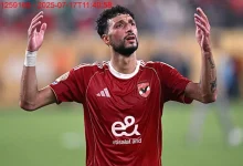 صورة الأهلي يستبعد وسام أبو علي من معسكر تونس لغيابه دون إذن