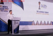 صورة وزارة الرياضة تكشف عن خطط لإنشاء مدينة رياضية بالعلمين ومشروعات جديدة بالعاصمة الإدارية