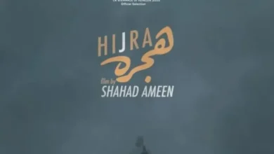 صورة فيصل بالطيور بعد مشاركته في مهرجان فينيسيا: فيلم يحمل هوية سعودية فريدة