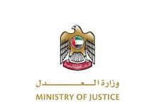 صورة وزير العدل: الإمارات تتقدم بمنظومة وطنية رقمية شاملة ترتكز على العدالة والشفافية وحماية حقوق الإنسان