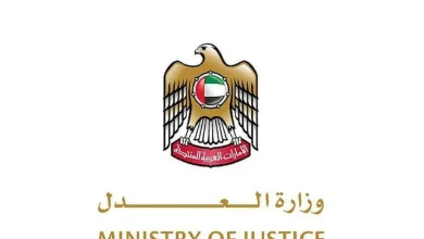 صورة وزير العدل: الإمارات تتقدم بمنظومة وطنية رقمية شاملة ترتكز على العدالة والشفافية وحماية حقوق الإنسان