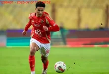 صورة وكيله ليلا كورة: الأهلي يرفض عرضًا فرنسيًا لمحمد عبد الله ويُفضل إعارته محليًا