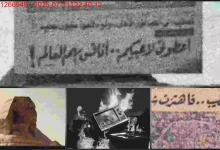 صورة “أعطوني لاعبيكم لأنافس بهم العالم”.. الاتفاق يعتمد على معالم مصر والأهلي لتقديم كوكا