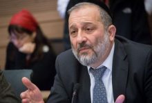 صورة ديجل هتوراه” ينسحب من الحكومة الاسرائيلية ودرعي سيحسم مستقبلها …