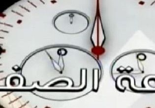 صورة الاحد القادم ..