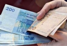 صورة الكتلة النقدية تسجل ارتفاعًا سنويًا بنسبة 8% خلال يونيو 2025 (بنك المغرب)