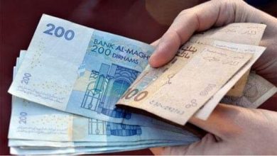 صورة الكتلة النقدية تسجل ارتفاعًا سنويًا بنسبة 8% خلال يونيو 2025 (بنك المغرب)