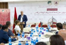 صورة وكالة بيت مال القدس الشريف تكشف نتائج دراستين حول رقمنة خدمات الصحة النفسية ودعم الريادة في القدس