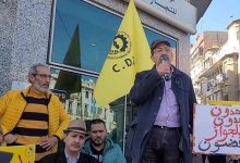 صورة نقابة CDT: إذا حاولت الحكومة تمرير أي مشروع للتقاعد دون تفاوض حقيقي فإنها ستجدنا أمامها لمواجهته