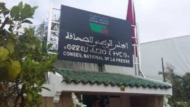 صورة الاقتراع الفردي لانتخاب ممثلي الصحافيين في « مجلس الصحافة » يتعارض مع الدستور