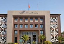صورة بنك المغرب… الودائع البنكية تبلغ 1275 مليار درهم في 2024