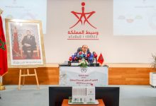 صورة غياب التفاعل يعني عدم اكتراث الإدارات