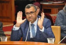 صورة الإطار العام لمالية 2026 وردت فيه تناقضات عميقة ومعطيات غير موضوعية