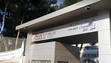 صورة كلية العلوم القانونية عين الشق تحتضن مناقشة رسائل تخرج الطلبة الفلسطينيين