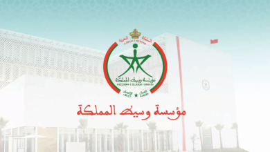 صورة مؤسسة وسيط المملكة تعتزم إطلاق برنامج وطني تحت شعار “نحو إدارة المساواة”