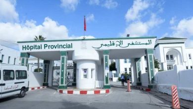 صورة جهة طنجةتطوان تعرف أول تجربة لنظام المجموعات الصحية الترابية