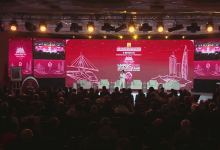 صورة “منتدى المغرب اليوم” يدعو لجعل كأس العالم 2030 دعامة هيكلية للتنمية المستدامة