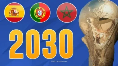 صورة الحكومة تحدث « مؤسسة المغرب 2030 » لتسريع أوراش « المونديال »