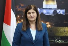 صورة وزيرة خارجية فلسطين: الدفاع عن القضية الفلسطينية ثابت أساسي في دبلوماسية الملك محمد السادس