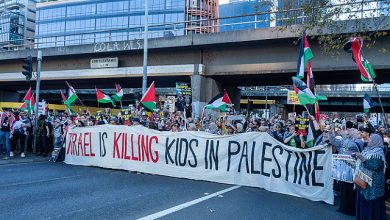 صورة تقرير: تبعات الاعتراف الدولي بدولة فلسطينية متعلقة برد فعل “إسرائيل”