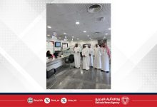 صورة وزارة شؤون البلديات والزراعة تطلق مركز خدمة عملاء بلدية المحرق مركزًا عامَا لتقديم الخدمات البلدية لمحافظتي العاصمة والمحرق اعتبارًا من 17 أغسطس