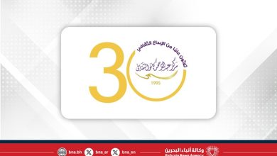 صورة مركز عبدالرحمن كانو الثقافي يبدأ فعاليات الفصل الثاني من موسمه الثقافي الثلاثين
