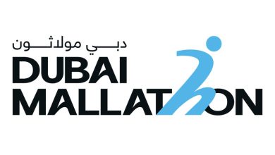 صورة «دبي مولاثون» تنطلق اليوم في 9 مراكز تجارية