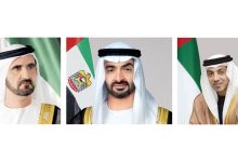 صورة رئيس الدولة ونائباه يهنئون رئيس بنين ورئيسة الاتحاد السويسري بذكرى اليوم الوطني لبلديهما