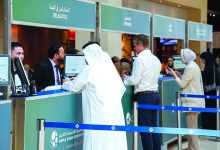 صورة القمة العالمية للاقتصاد الأخضر تفتح باب التسجيل
