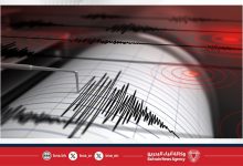صورة زلزال بقوة 8.8 درجات يضرب قرب كامتشاتكا وتحذيرات من تسونامي في اليابان