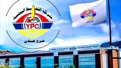 صورة شركة النفط في عدن تعلن تسعيرة جديدة مخفضة للبنزين والديزل تماشيًا مع تحسن سعر الصرف