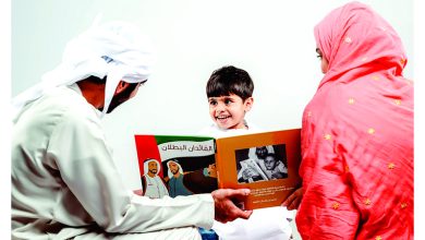 صورة 5 برامج رئيسة لتوفير بيئة مثالية لتنشئة الأطفال