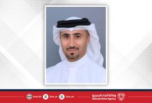 صورة مركز البحرين العالمي للمعارض يستضيف حفل افتتاح الألعاب الآسيوية للشباب