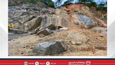 صورة انهيار في منجم ذهب يودي بحياة خمسة عمال