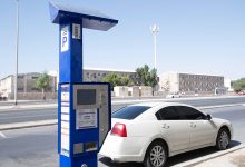 صورة 9 أنواع تتيحها «باركن» لاشتراكات المواقف العامة في دبي