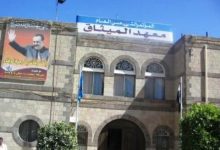 صورة صنعاء: الحوثيون ينتشرون في محيط منازل قيادات حزب المؤتمر ويفضون بالقوة اجتماعًا للأمانة العامة
