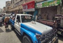 صورة أجهرة الأمن بمحافظة تعز تنفذ حملة واسعة لضبط الأسعار ومواطنون يطالبون بضبط الشركات التجارية