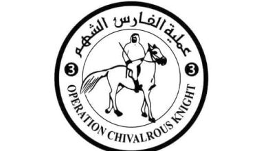 صورة الإمارات تنفذ الإنزال الجوي الـ61 للمساعدات ضمن عملية “طيور الخير” وتُدخل 20 شاحنة غذائية إلى غزة