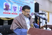 صورة مقاومة البيضاء تحيي الذكرى 9 لجريمة الغدر بمشائخ آل عمرمن قبل مليشيات الحوثي الإرهابية.