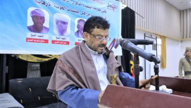 صورة مقاومة البيضاء تحيي الذكرى 9 لجريمة الغدر بمشائخ آل عمرمن قبل مليشيات الحوثي الإرهابية.