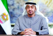 صورة رئيس الدولة يصدر مرسوماً بإنشاء «الجهاز الوطني لمكافحة المخدرات»