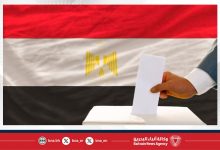 صورة انطلاق عملية التصويت في اليوم الأول من انتخابات مجلس الشيوخ المصري