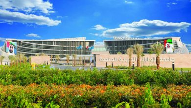 صورة جامعة الإمارات تعتمد «أجندة الذكاء الاصطناعي 2025